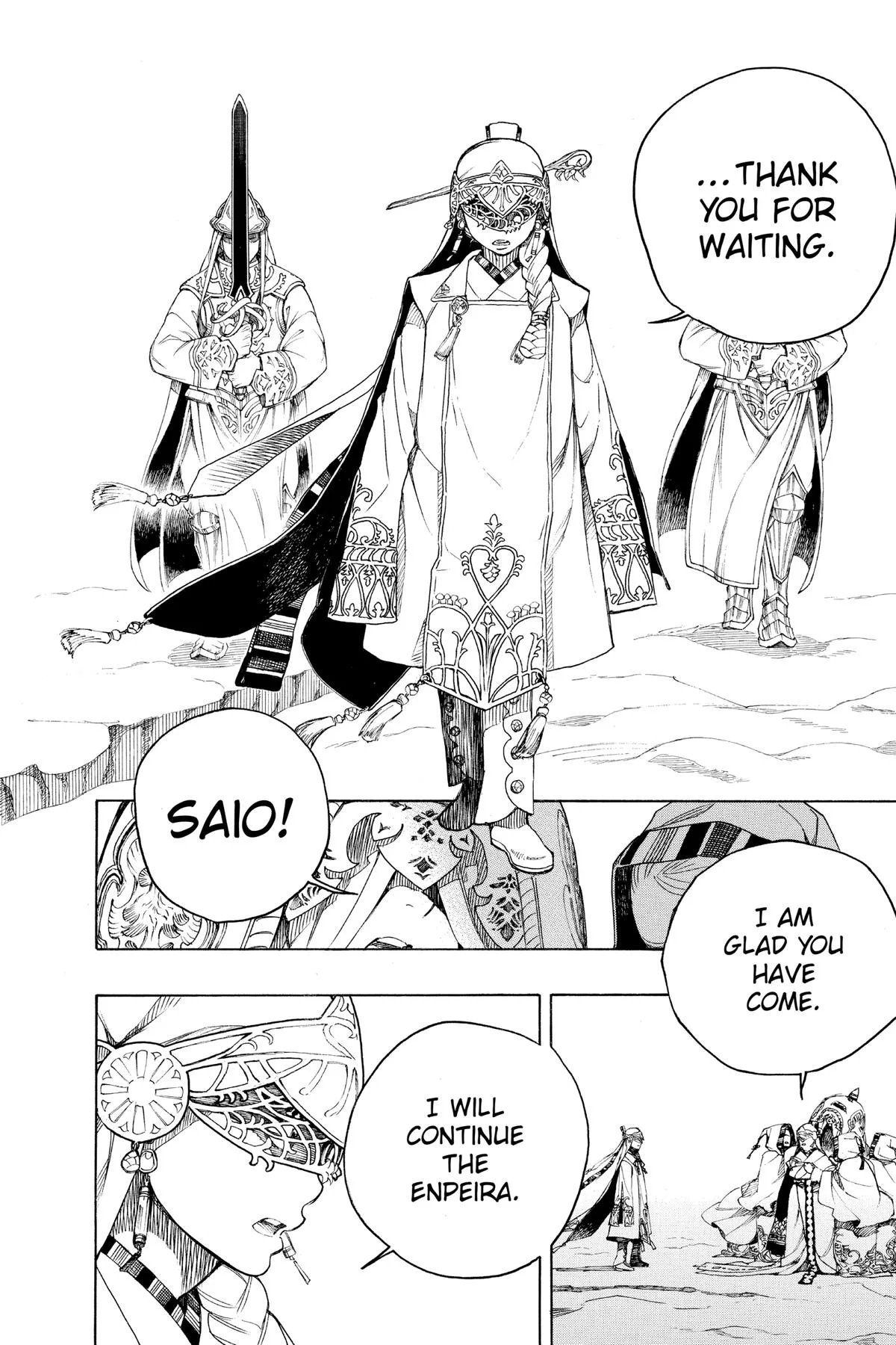 Blue Exorcist, chapter 137, page 8