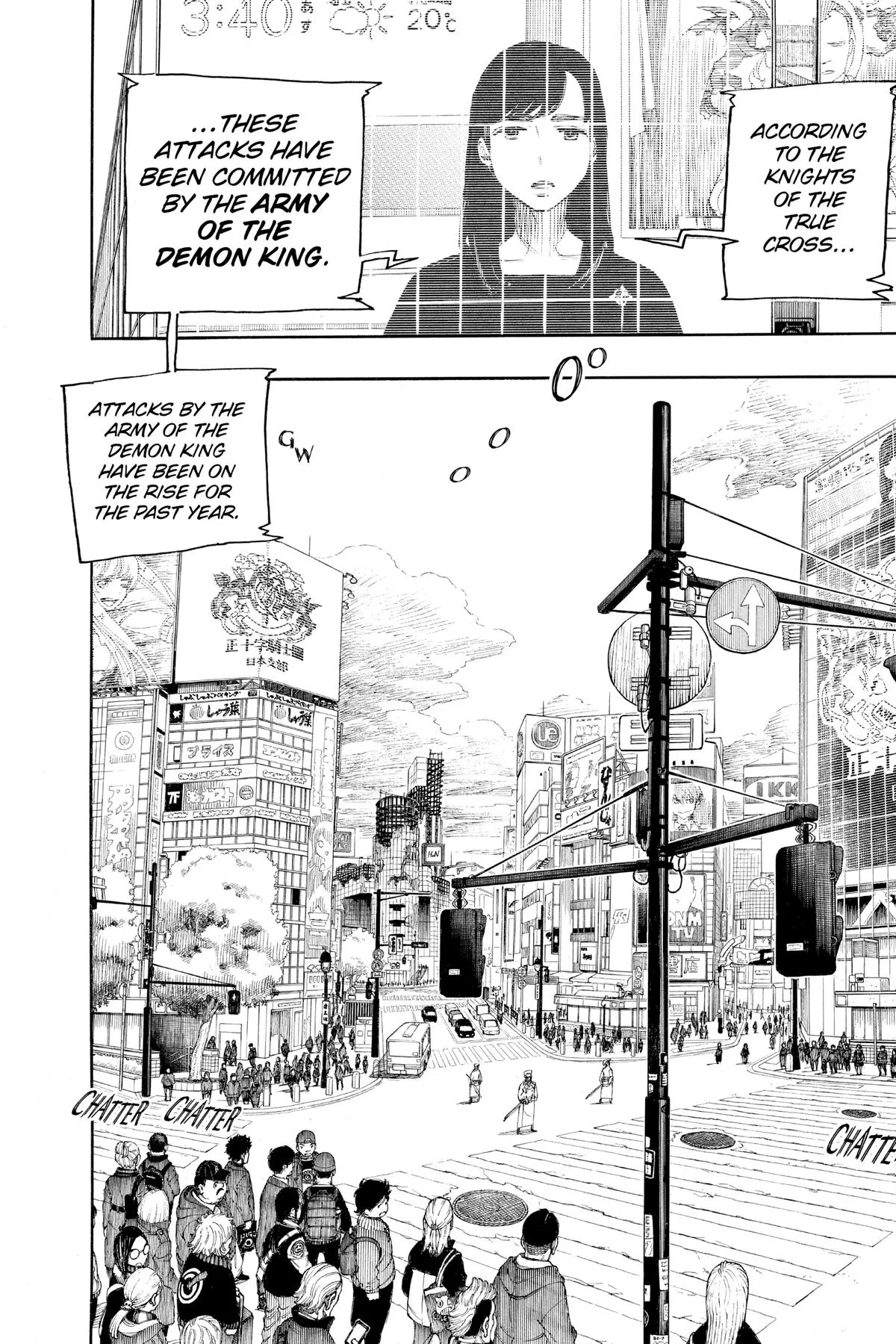 Blue Exorcist, chapter 139, page 22