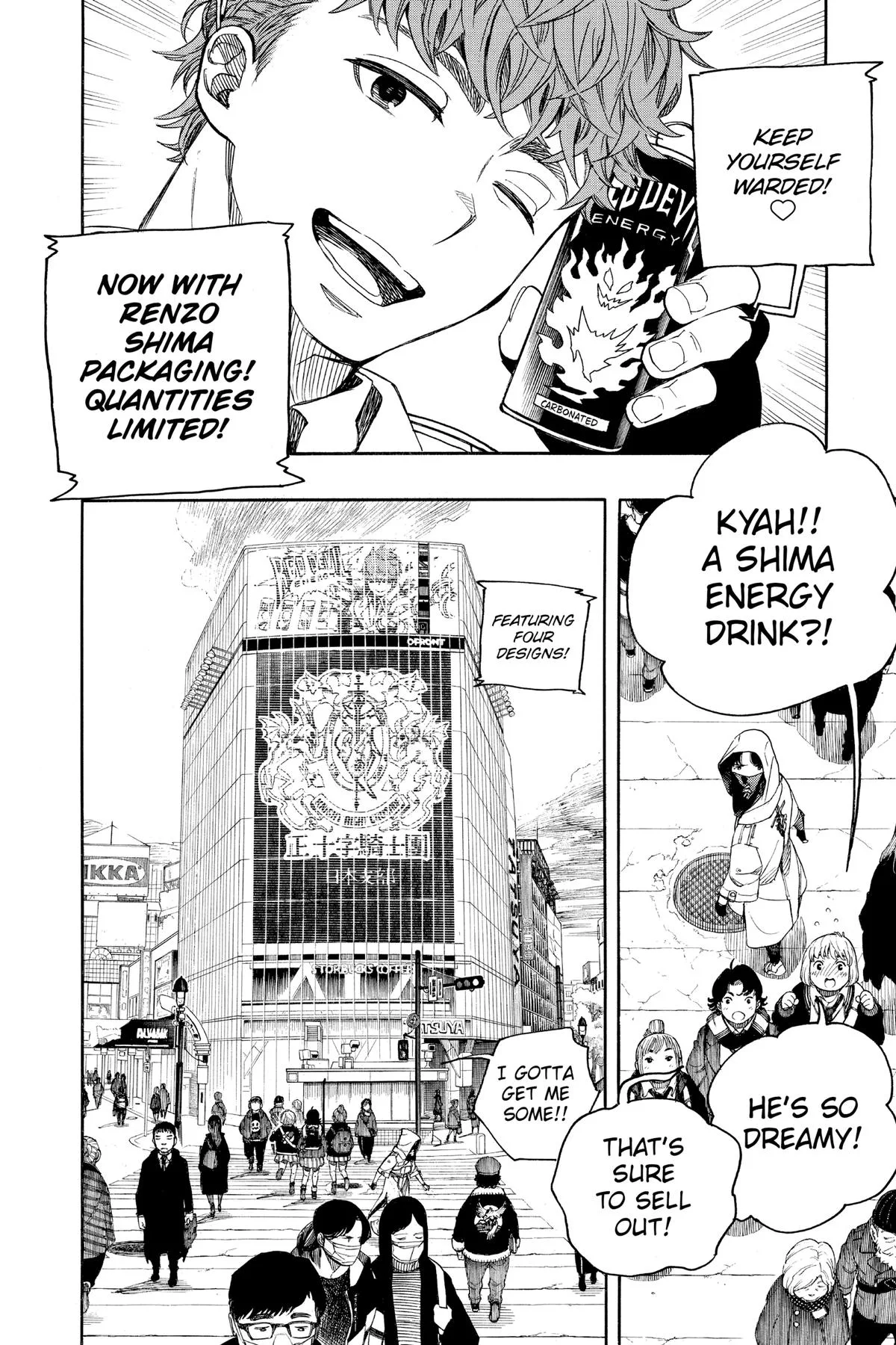 Blue Exorcist, chapter 139, page 24