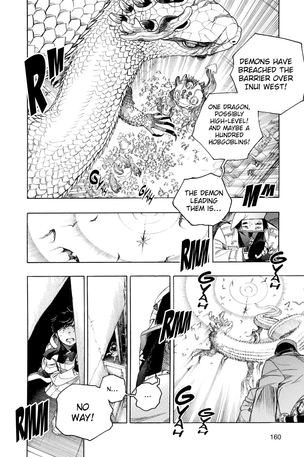Blue Exorcist, chapter 139, page 41