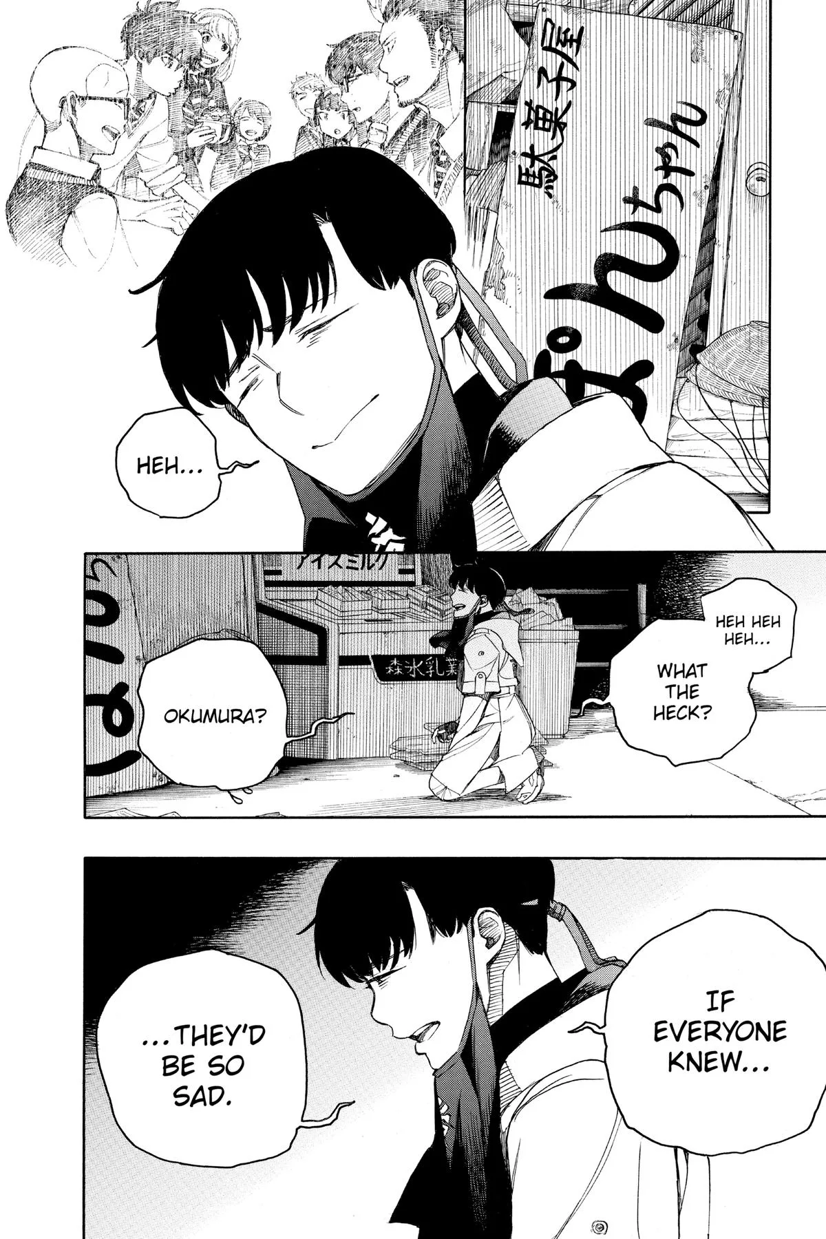Blue Exorcist, chapter 140, page 22