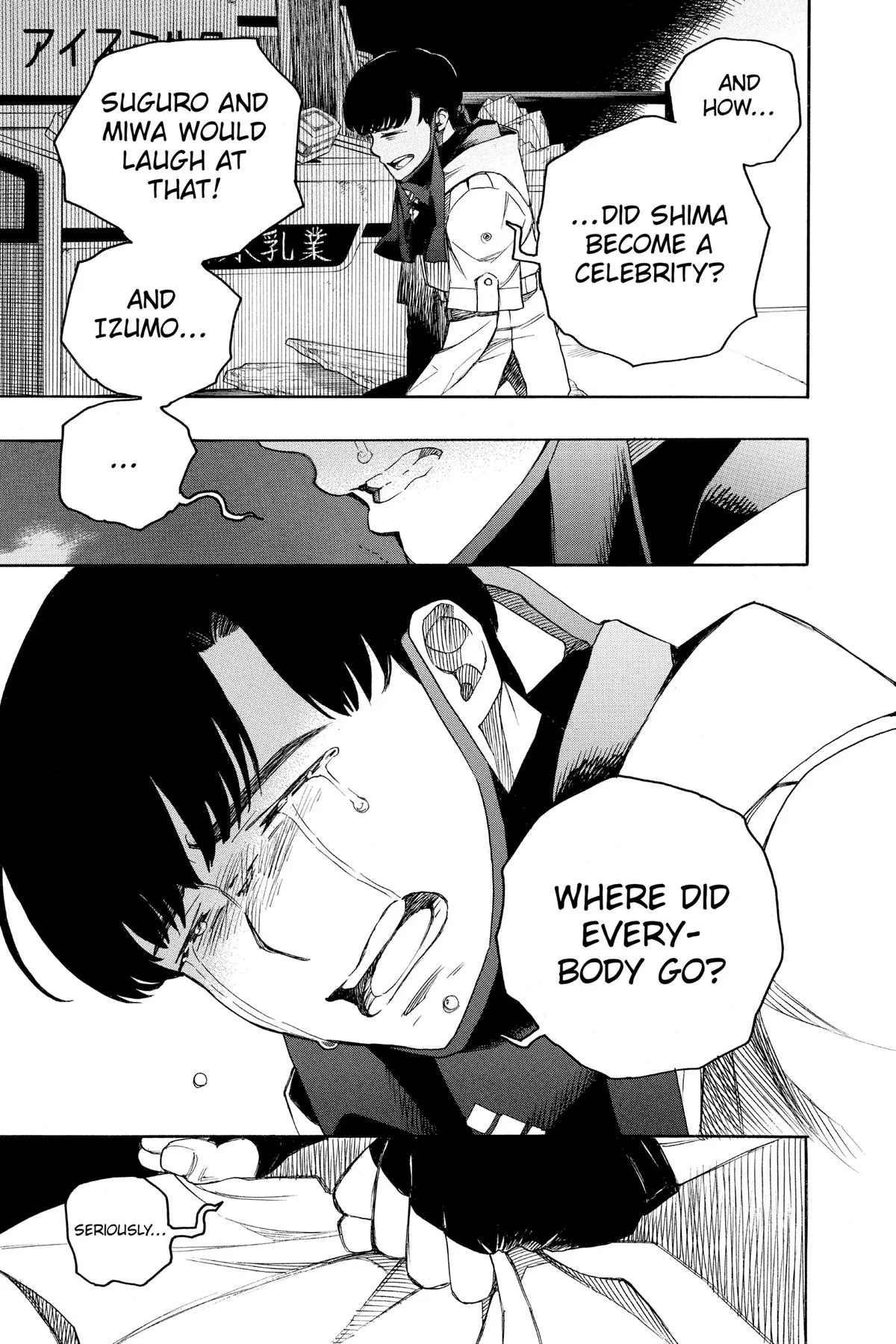 Blue Exorcist, chapter 140, page 23