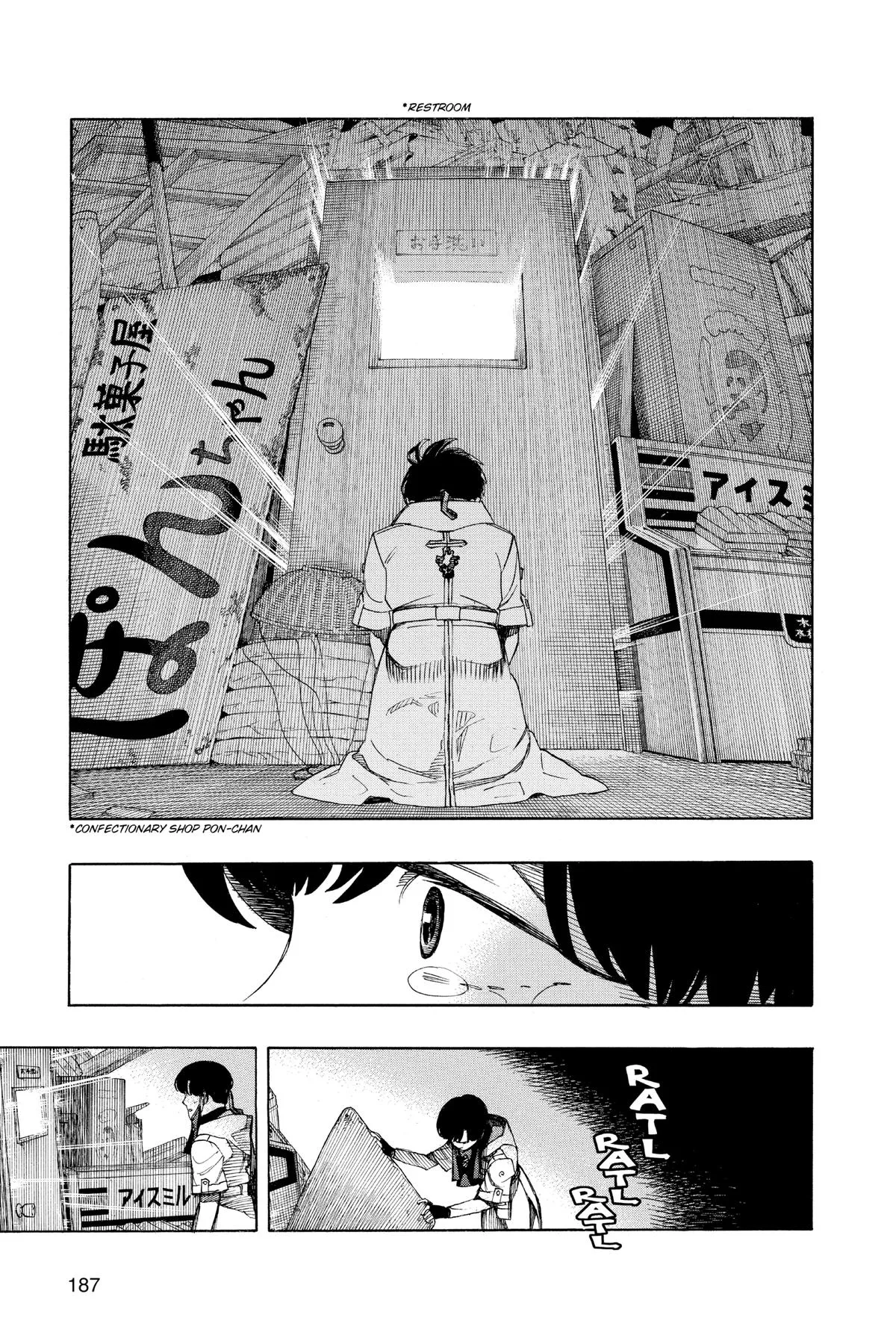 Blue Exorcist, chapter 140, page 25