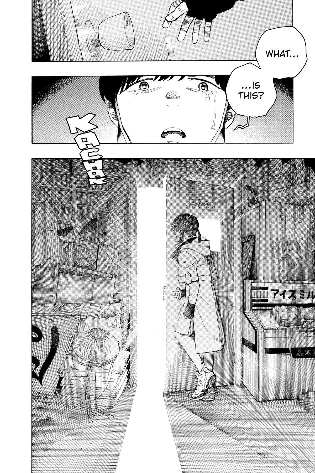Blue Exorcist, chapter 140, page 26