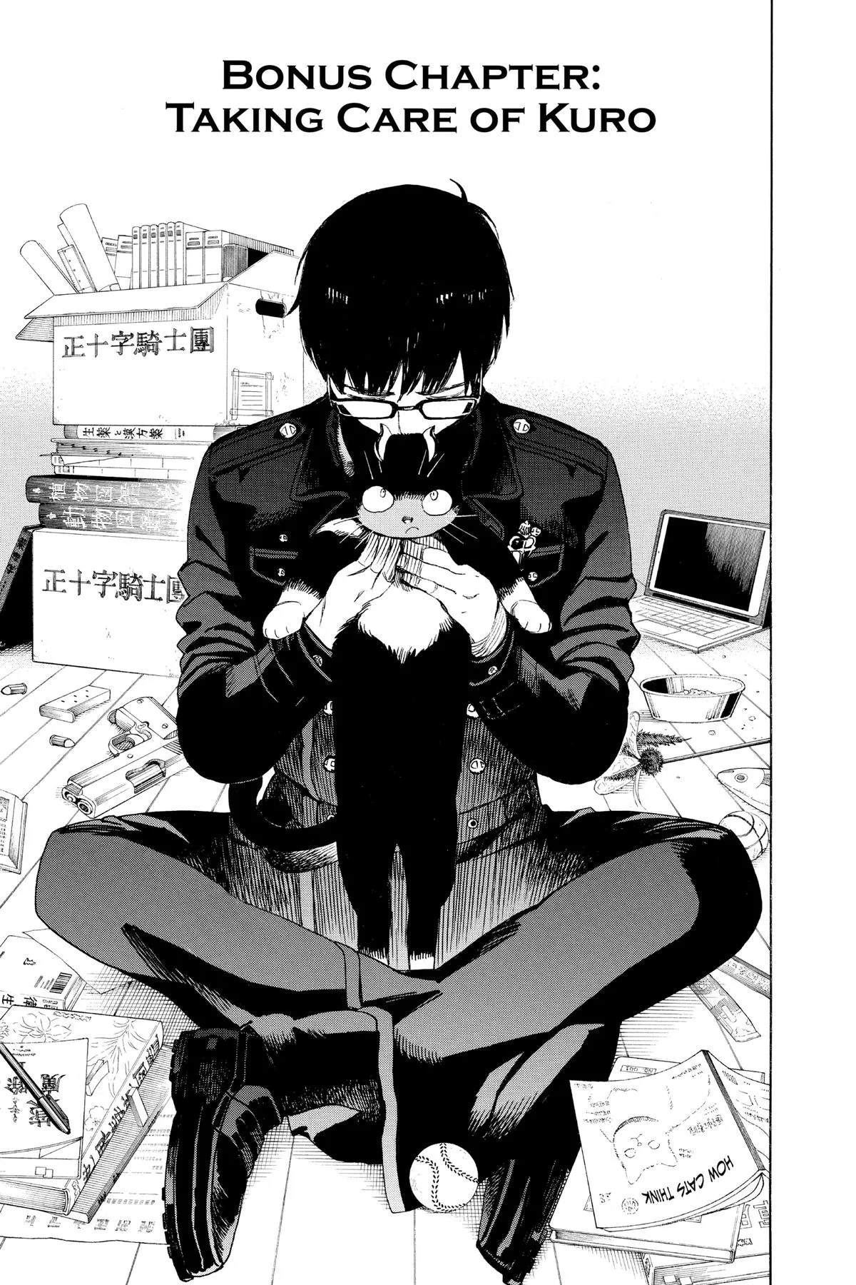 Blue Exorcist, chapter 140.5, page 1