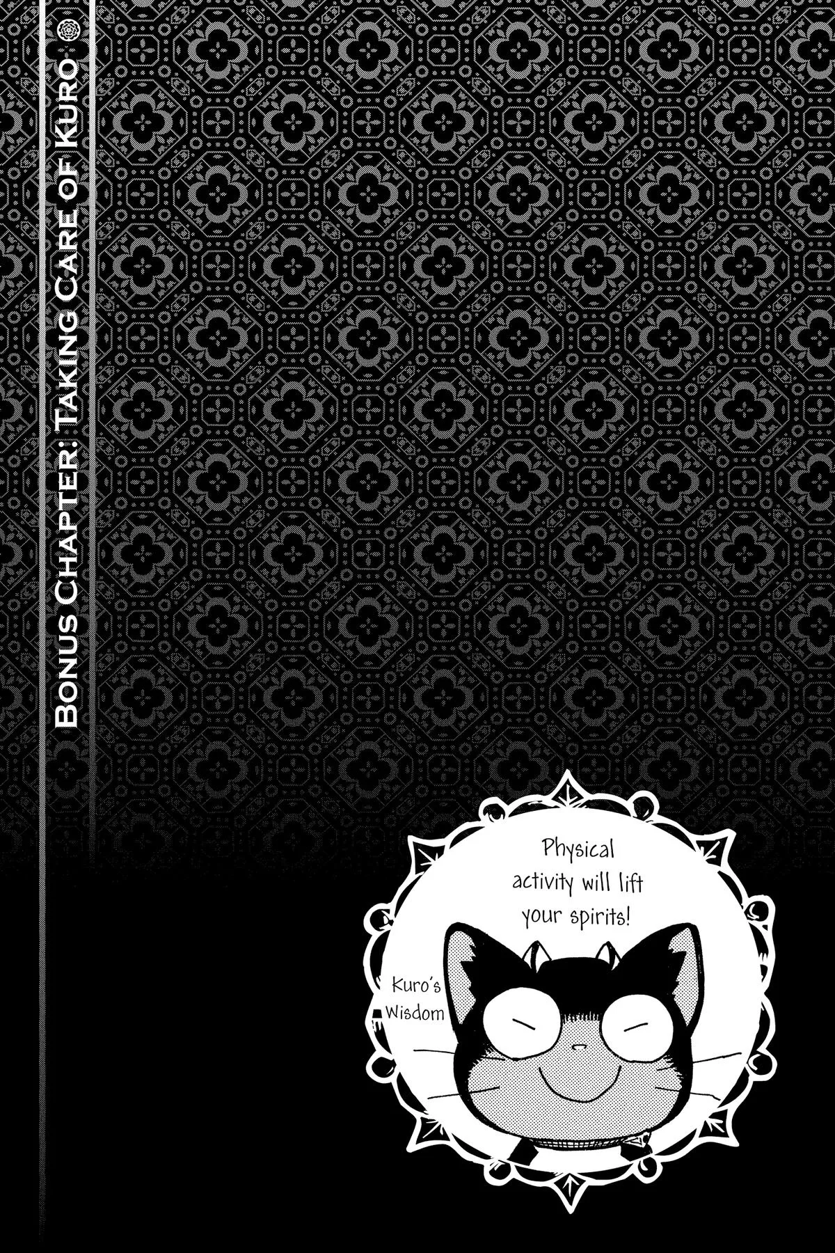 Blue Exorcist, chapter 140.5, page 16