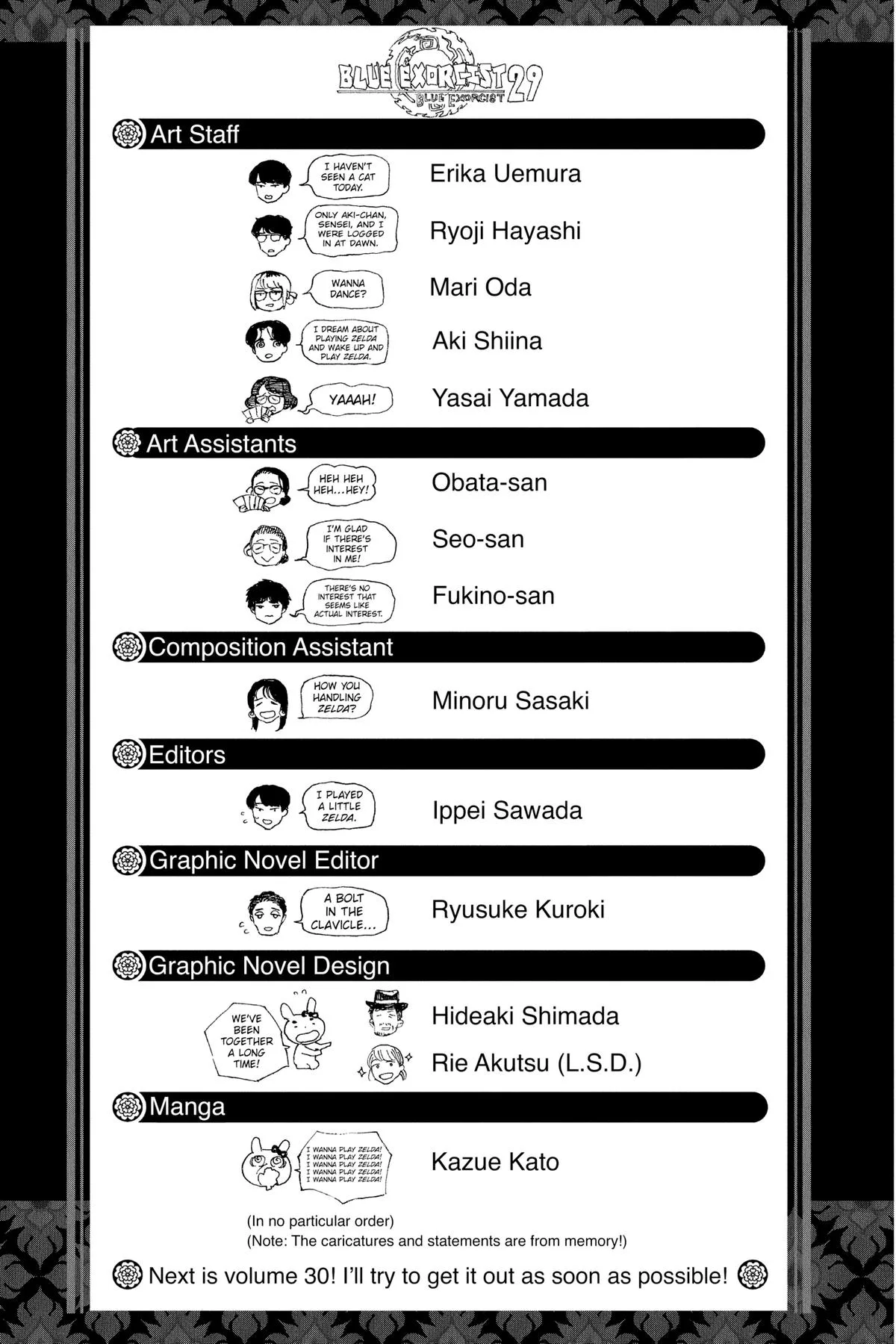 Blue Exorcist, chapter 140.5, page 17