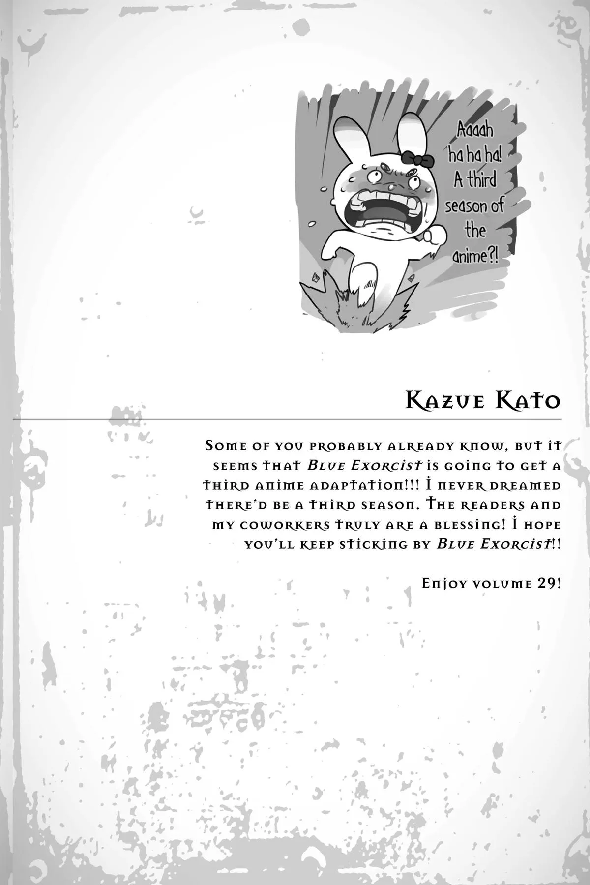 Blue Exorcist, chapter 140.5, page 20