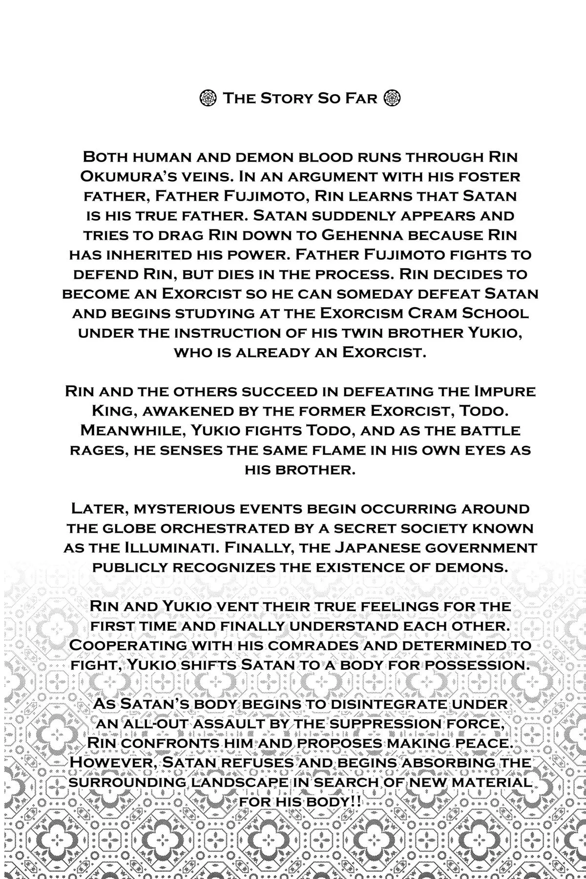Blue Exorcist, chapter 141, page 7