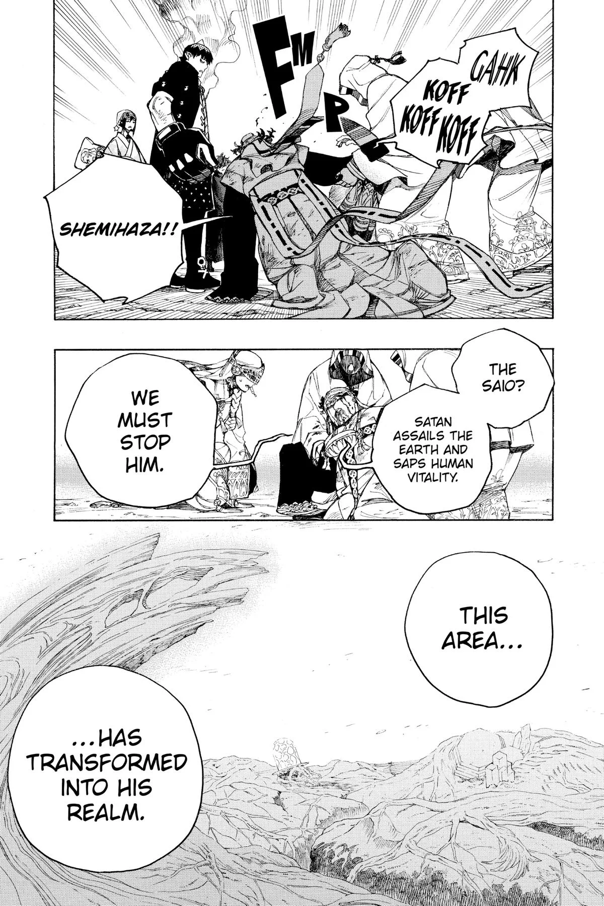 Blue Exorcist, chapter 141, page 24