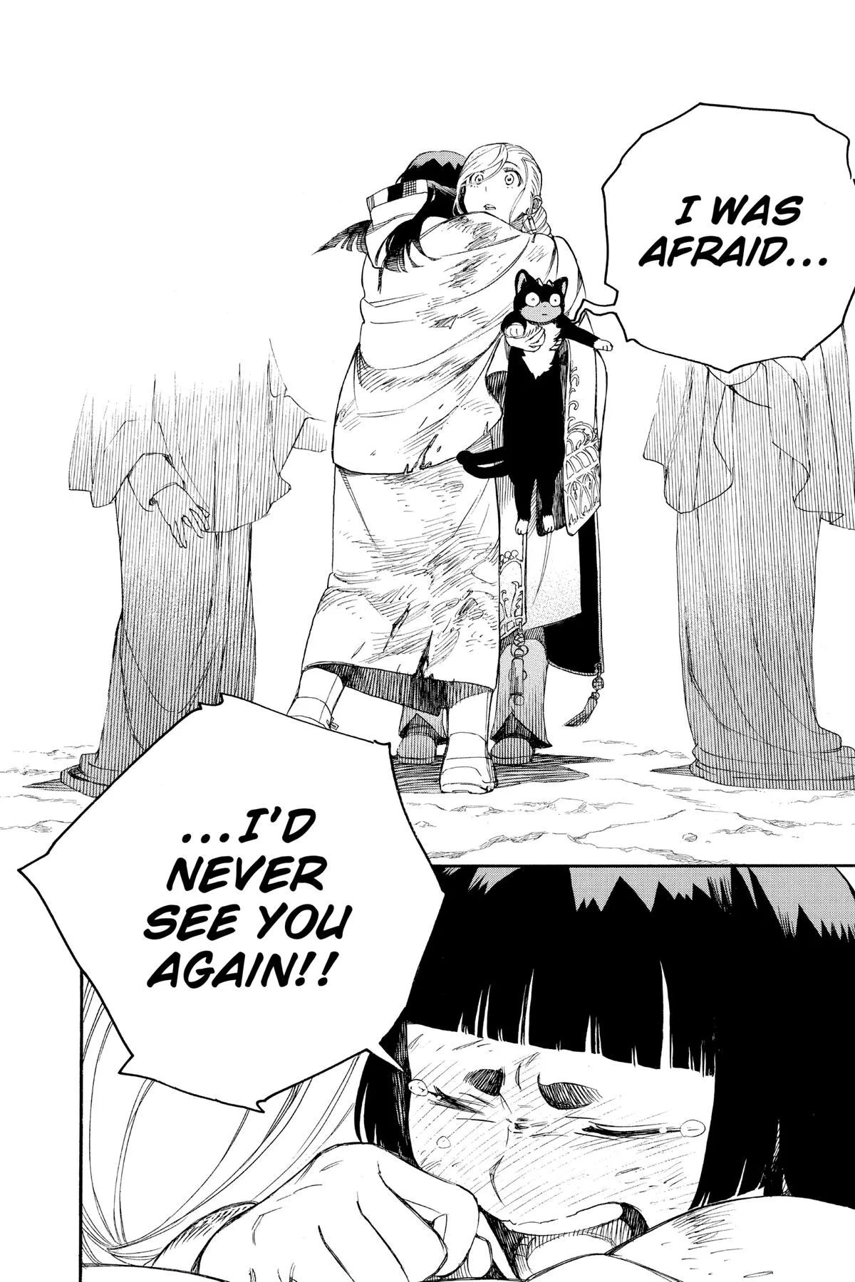 Blue Exorcist, chapter 142, page 6