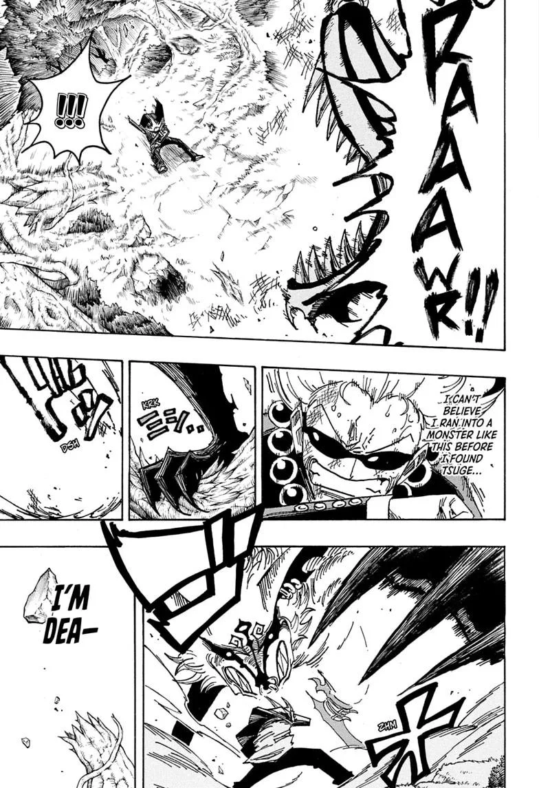 Ultimate Exorcist Kiyoshi Manga, chapter 108, page 15