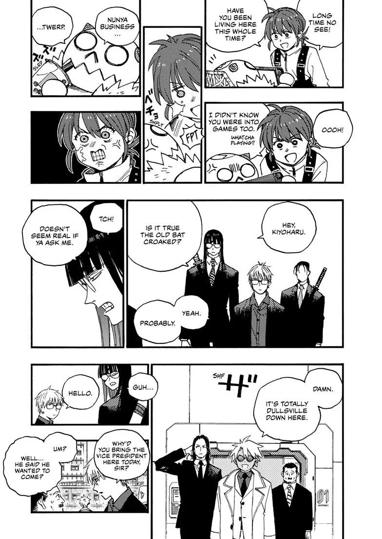 Rairairai, chapter 52.2, page 3