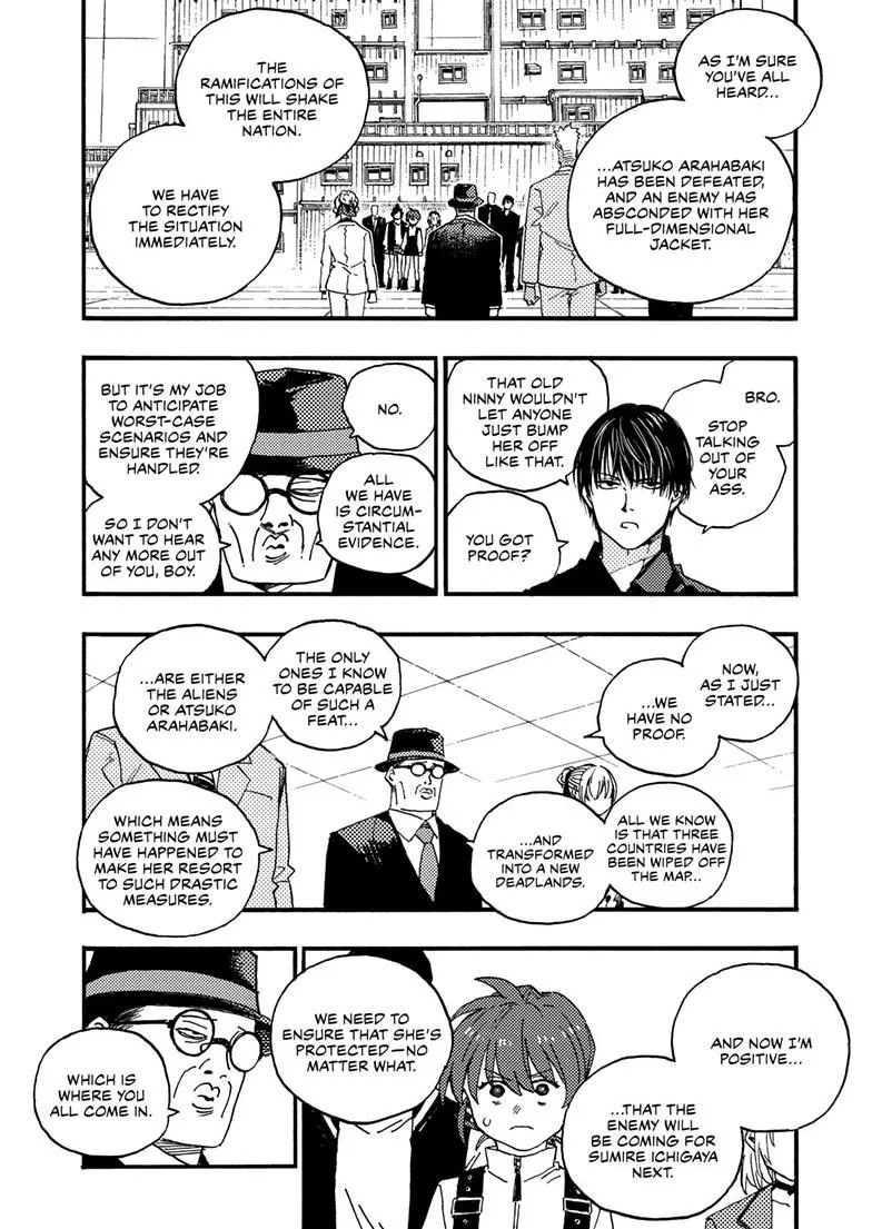 Rairairai, chapter 52.2, page 6