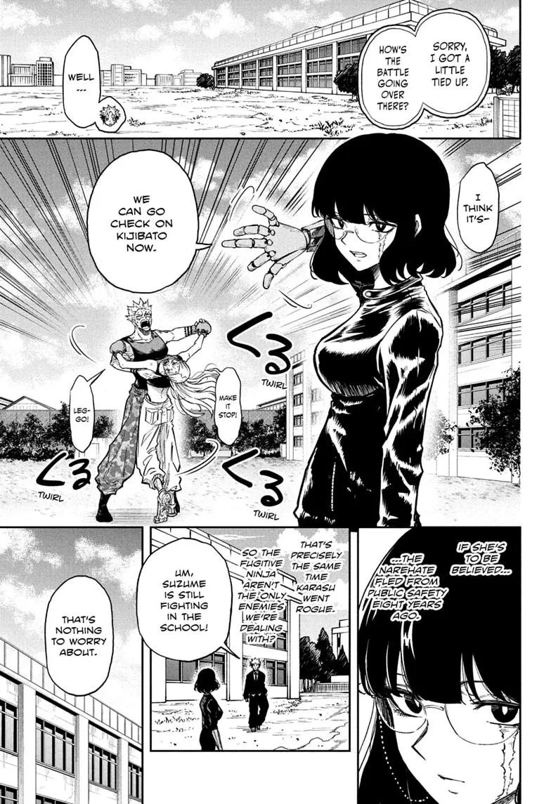 Shinobi Undercover Manga, chapter 97, page 1