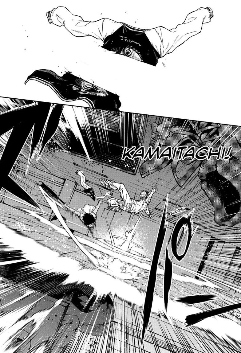 Shinobi Undercover Manga, chapter 97, page 12