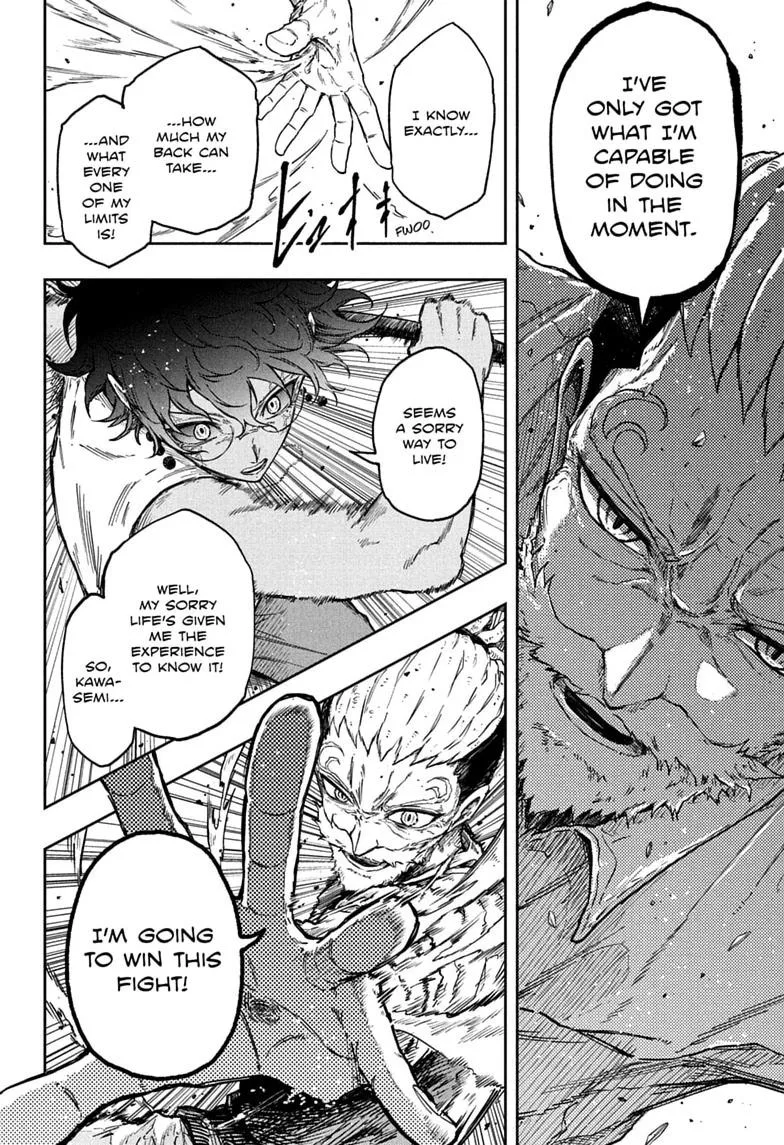 Shinobi Undercover Manga, chapter 97, page 13