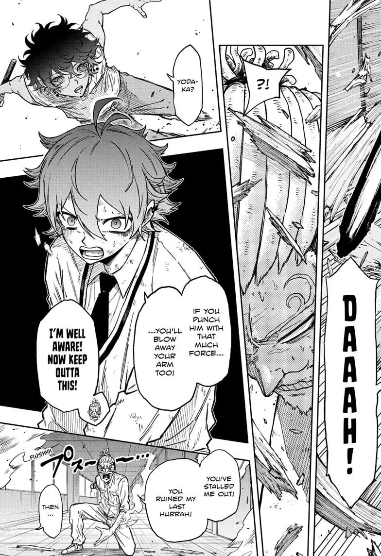 Shinobi Undercover Manga, chapter 97, page 16