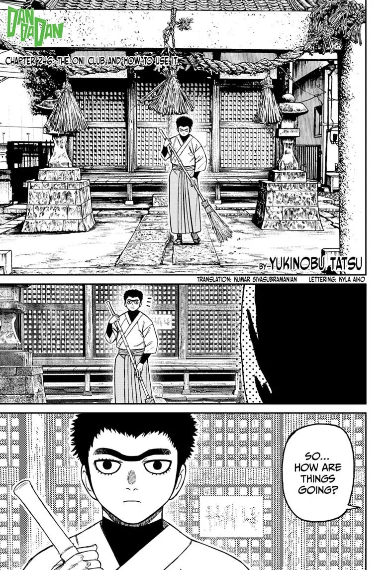 Dandadan Manga, chapter 246, page 1