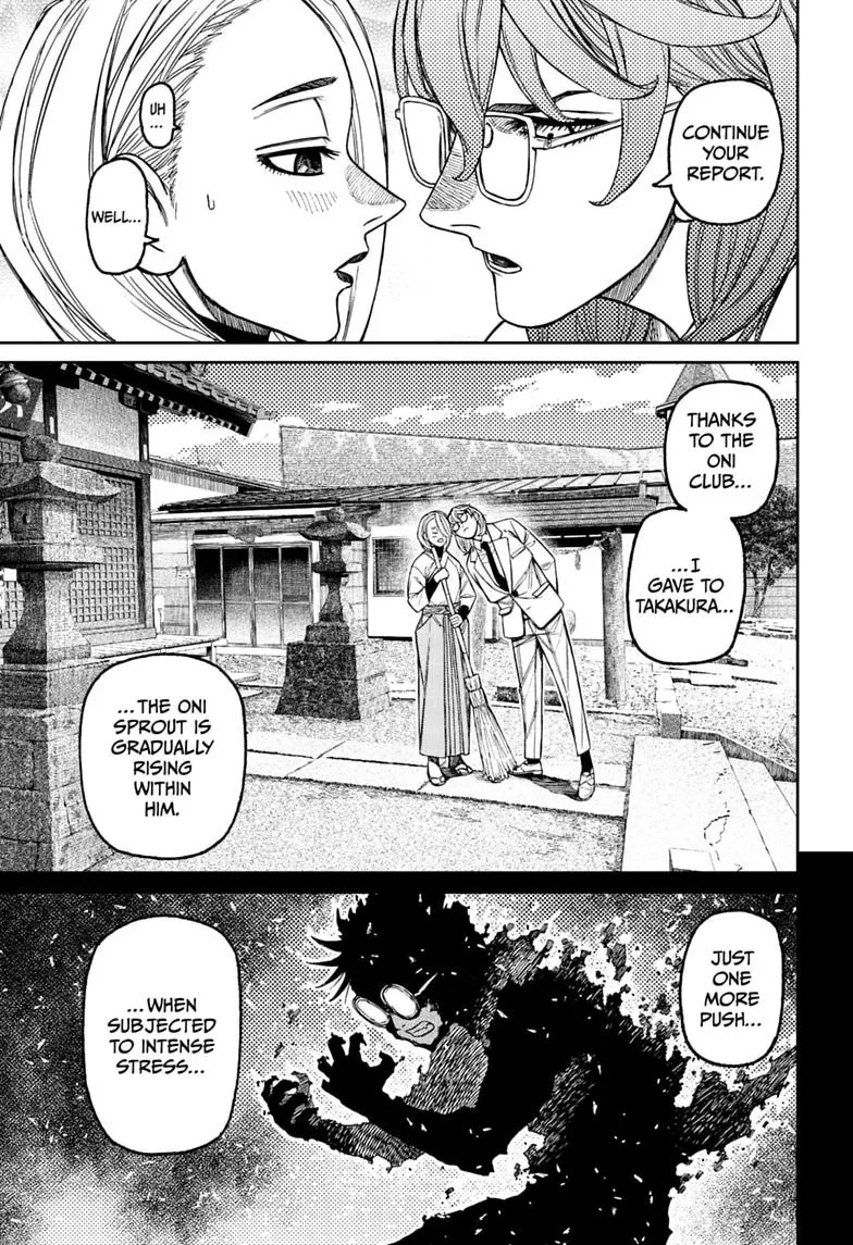 Dandadan Manga, chapter 246, page 5