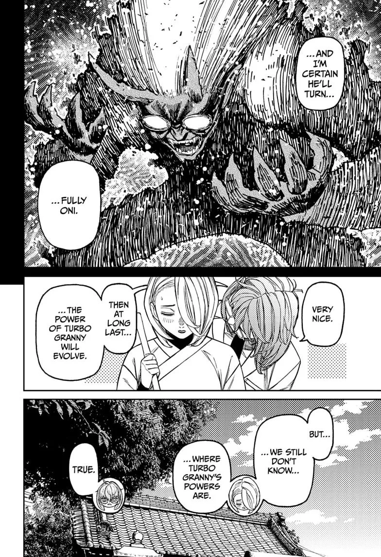Dandadan Manga, chapter 246, page 6
