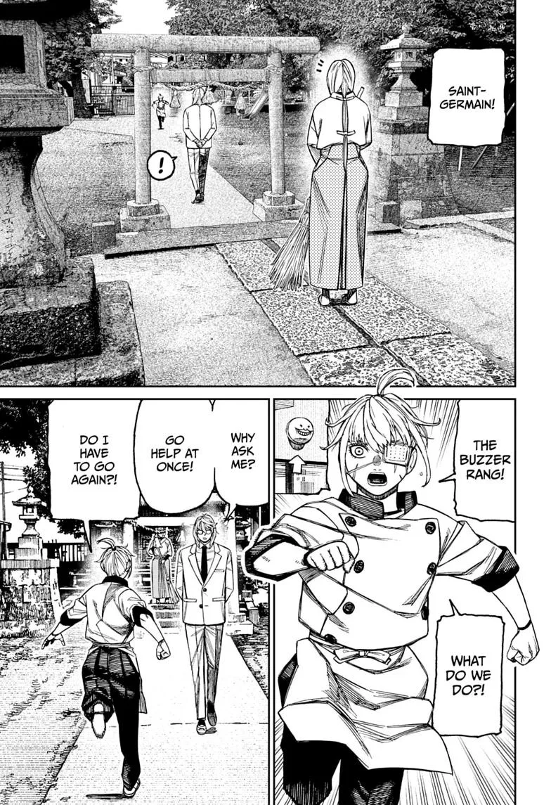 Dandadan Manga, chapter 246, page 9