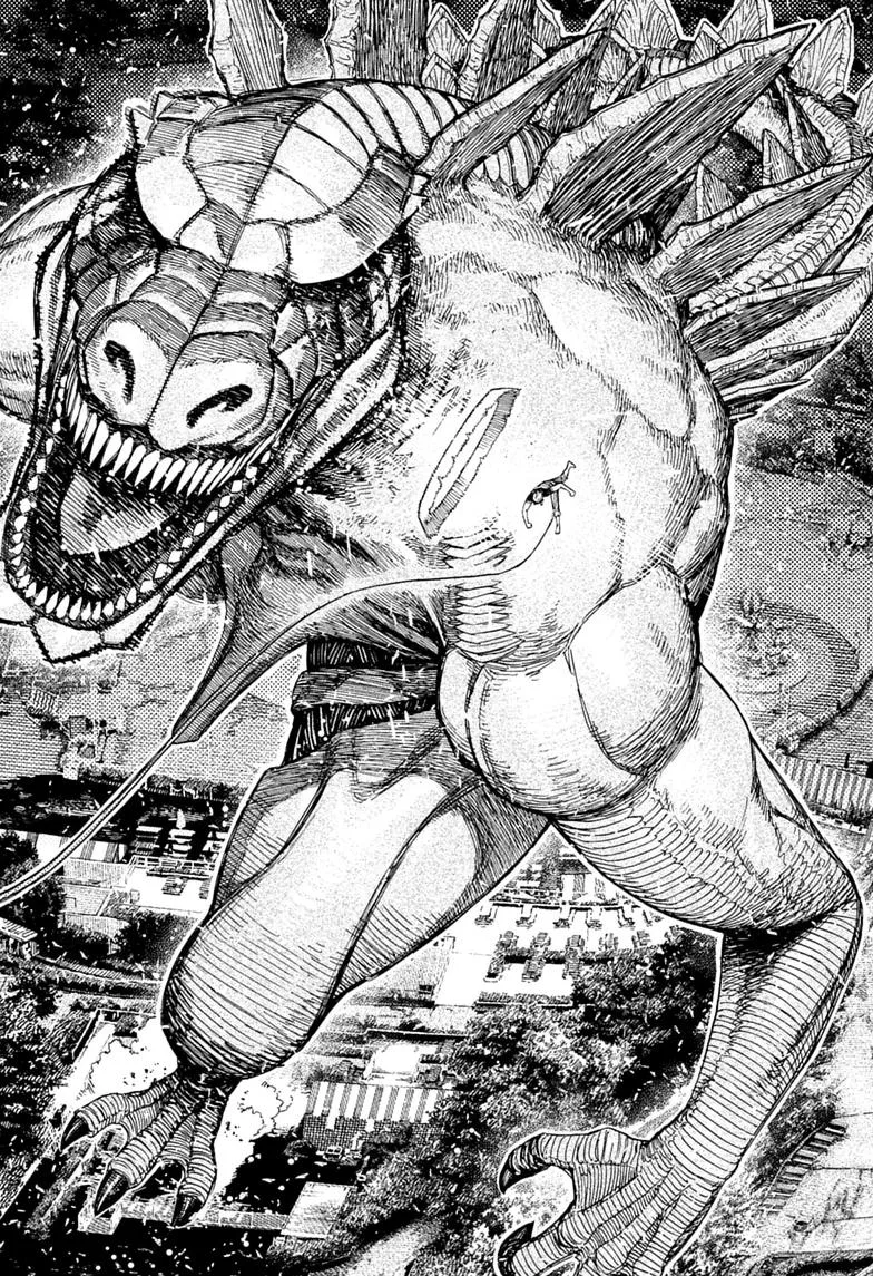 Dandadan Manga, chapter 246, page 12