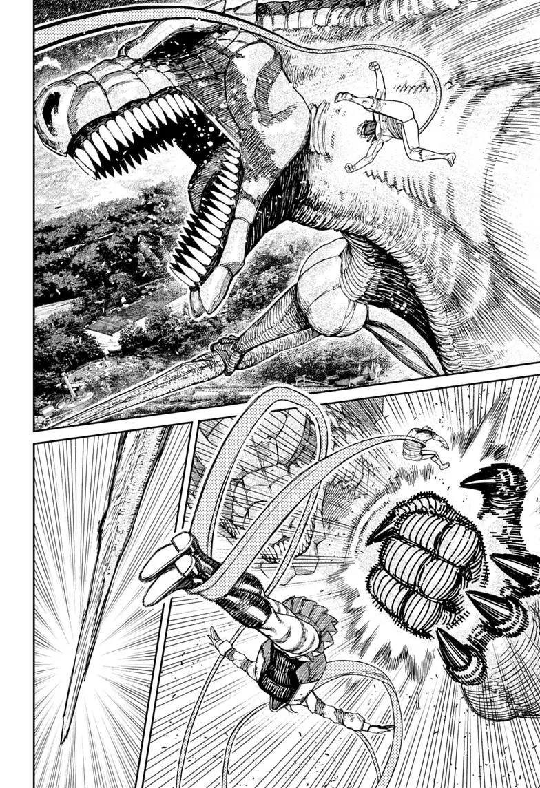 Dandadan Manga, chapter 246, page 14