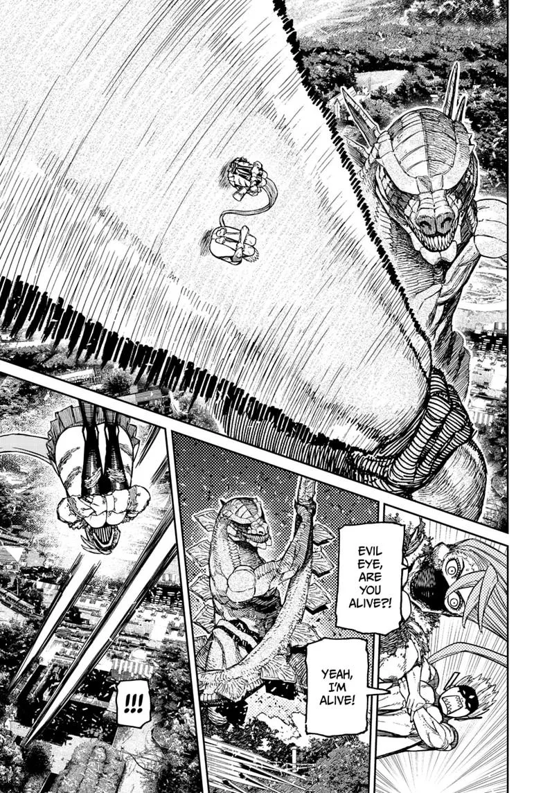 Dandadan Manga, chapter 246, page 15