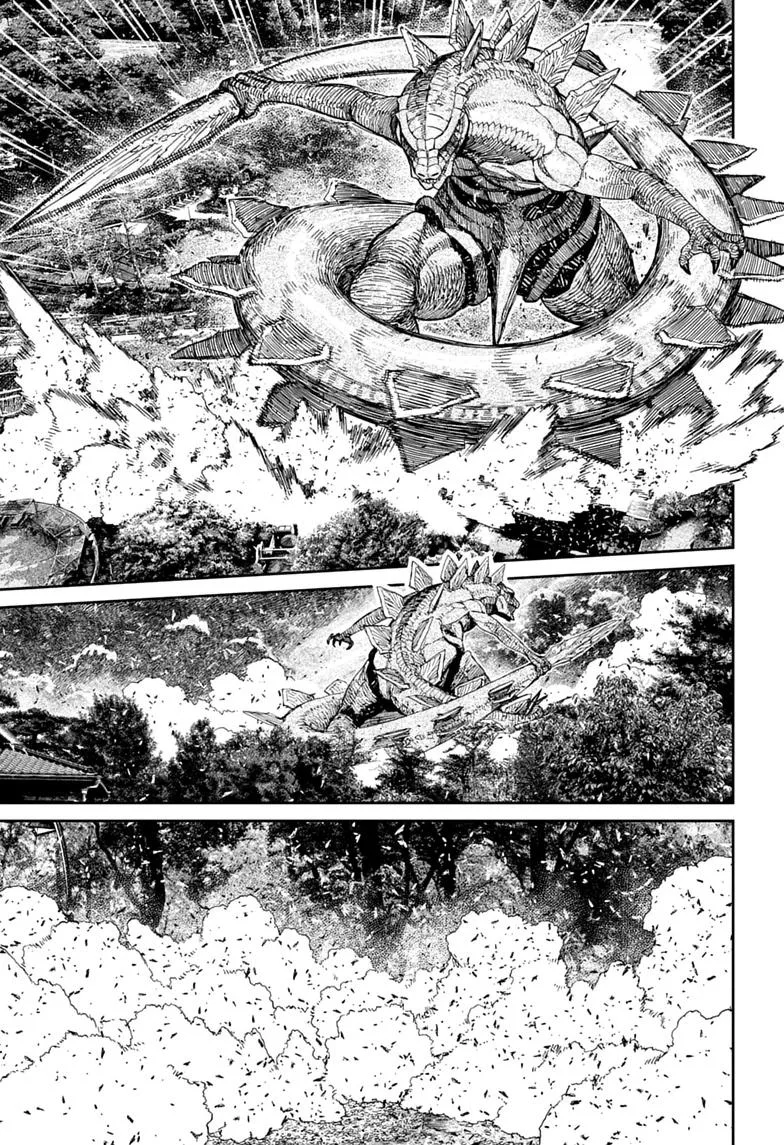 Dandadan Manga, chapter 246, page 17