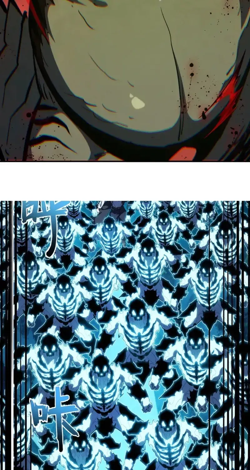 Invincible With Only a Single Point of HP, chapter 37, page 17