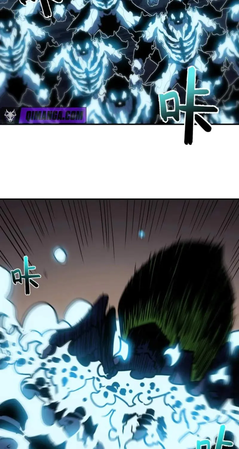 Invincible With Only a Single Point of HP, chapter 39, page 26