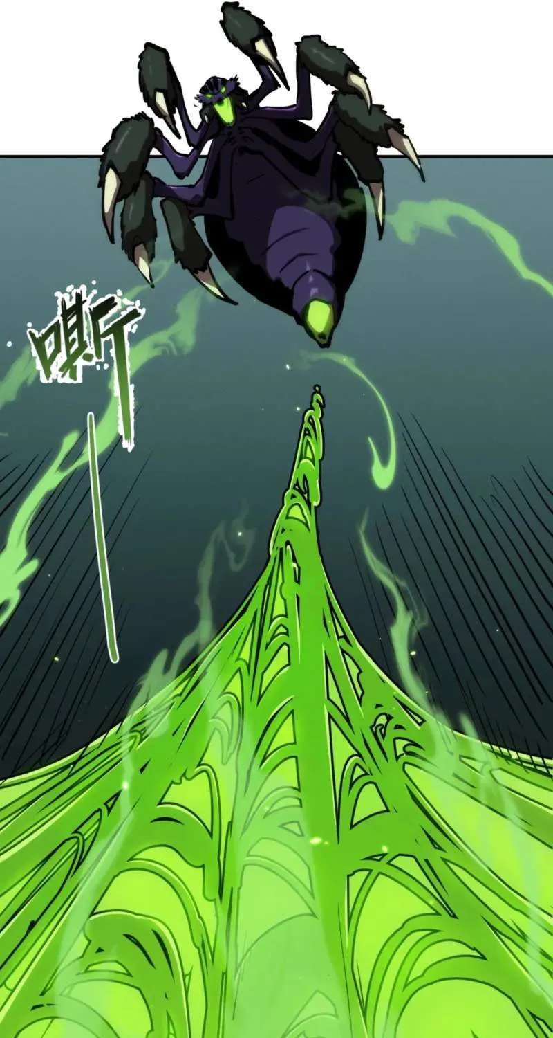 Invincible With Only a Single Point of HP, chapter 39, page 48