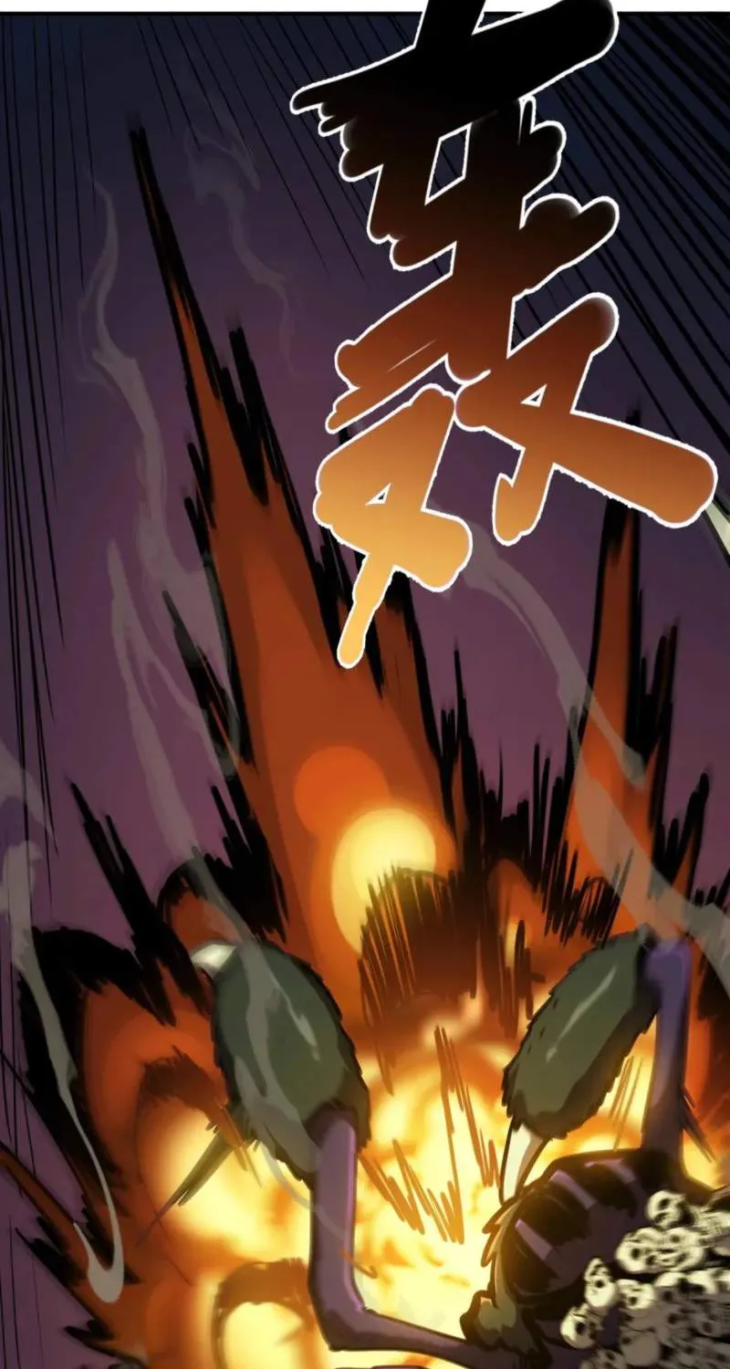 Invincible With Only a Single Point of HP, chapter 39, page 54