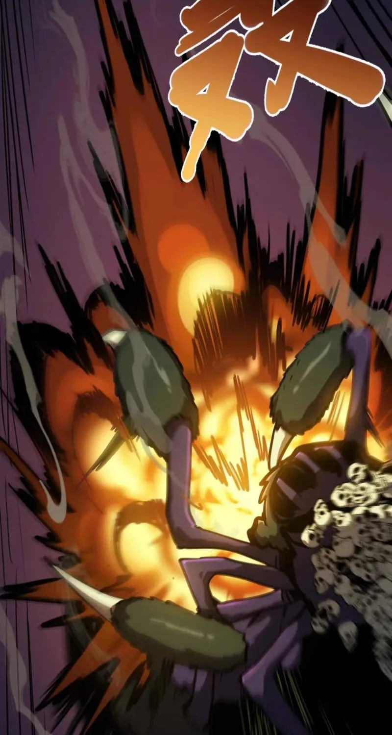 Invincible With Only a Single Point of HP, chapter 40, page 3
