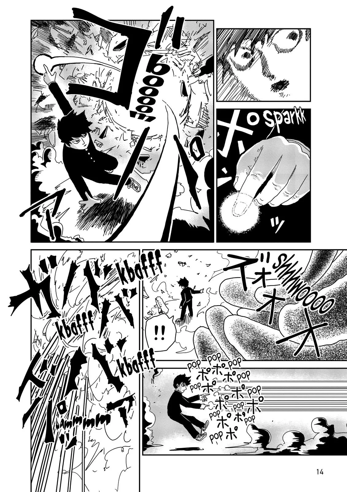 Mob Psycho 100, chapter 67, page 14