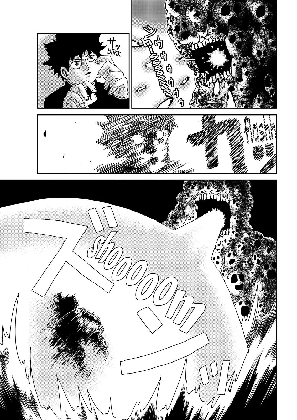 Mob Psycho 100, chapter 67, page 17