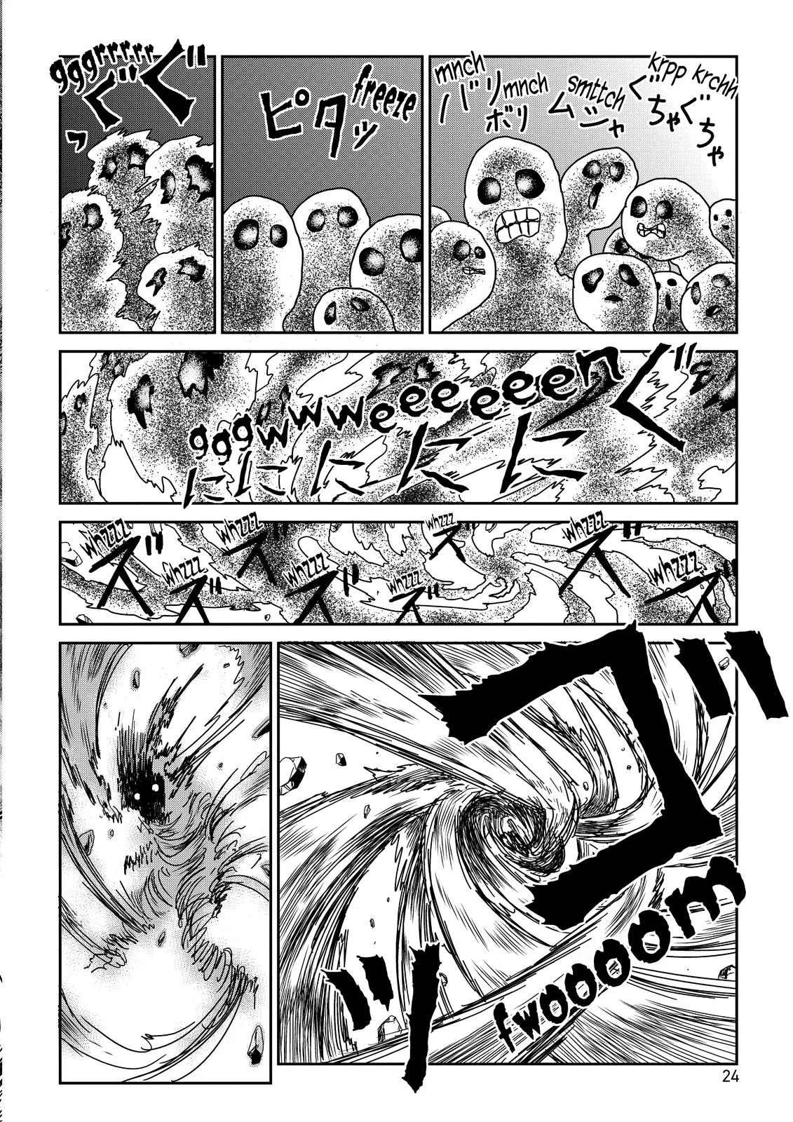 Mob Psycho 100, chapter 67, page 23
