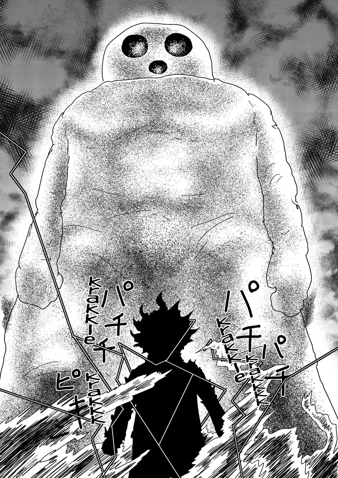 Mob Psycho 100, chapter 67, page 24