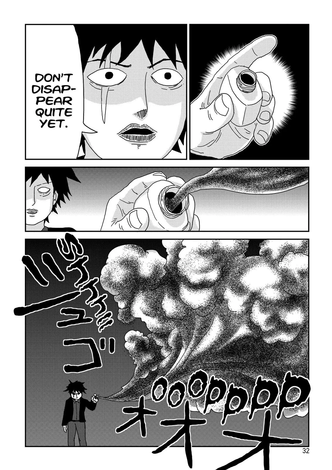 Mob Psycho 100, chapter 67, page 31
