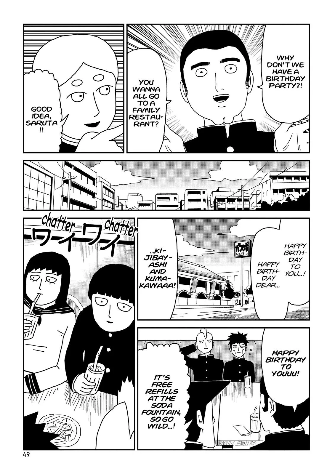 Mob Psycho 100, chapter 68, page 5