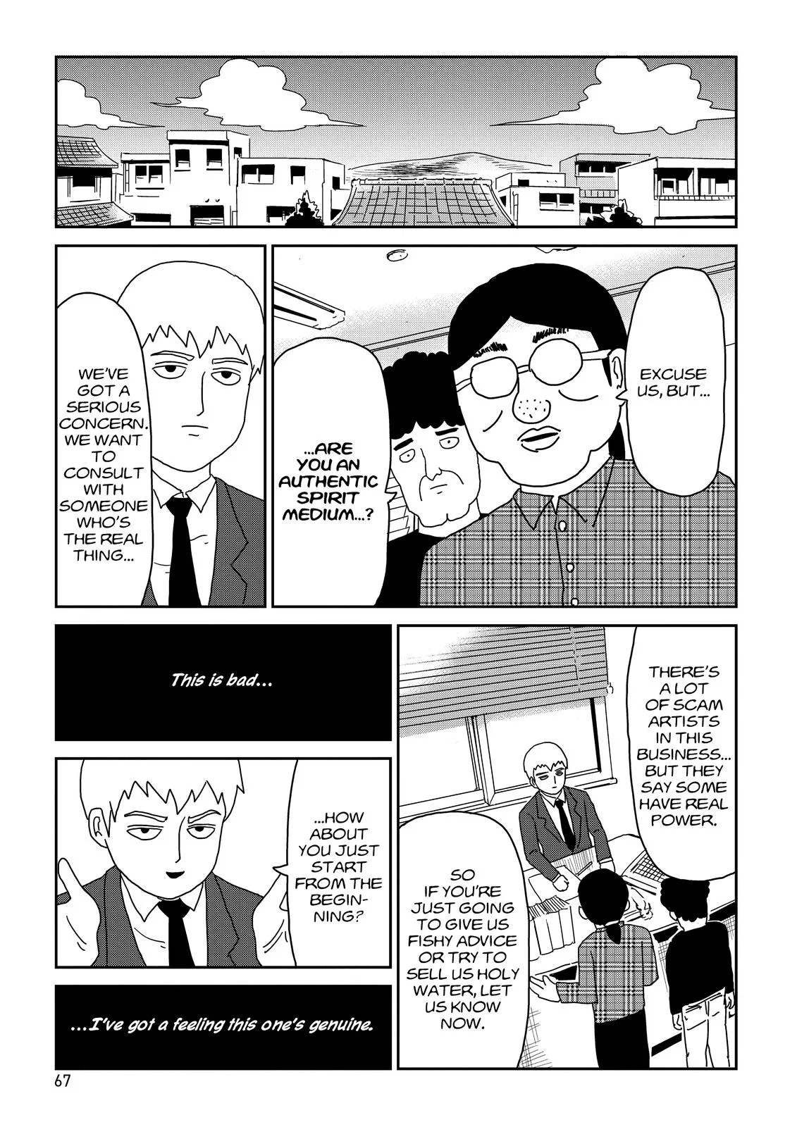 Mob Psycho 100, chapter 69, page 7