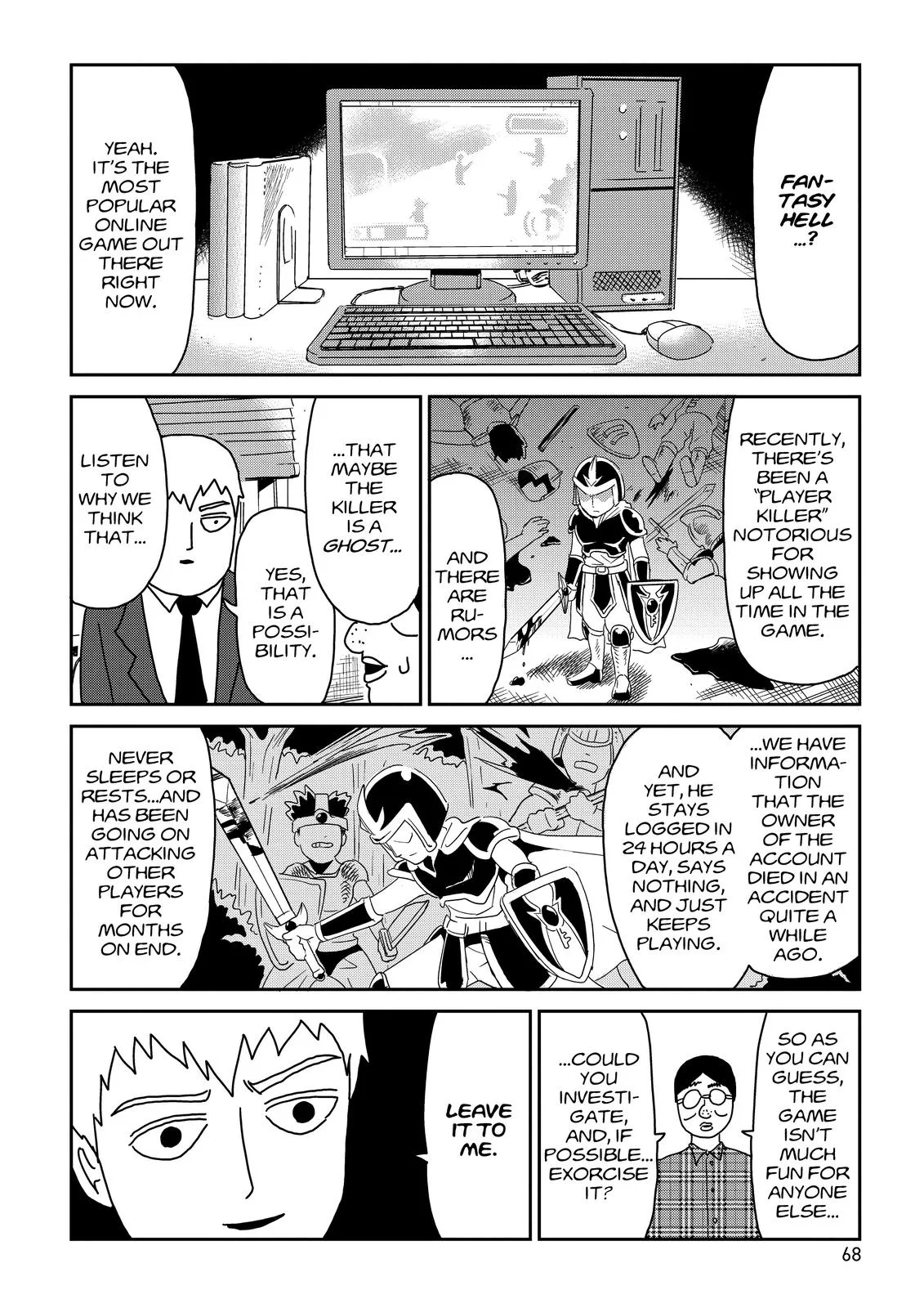 Mob Psycho 100, chapter 69, page 8