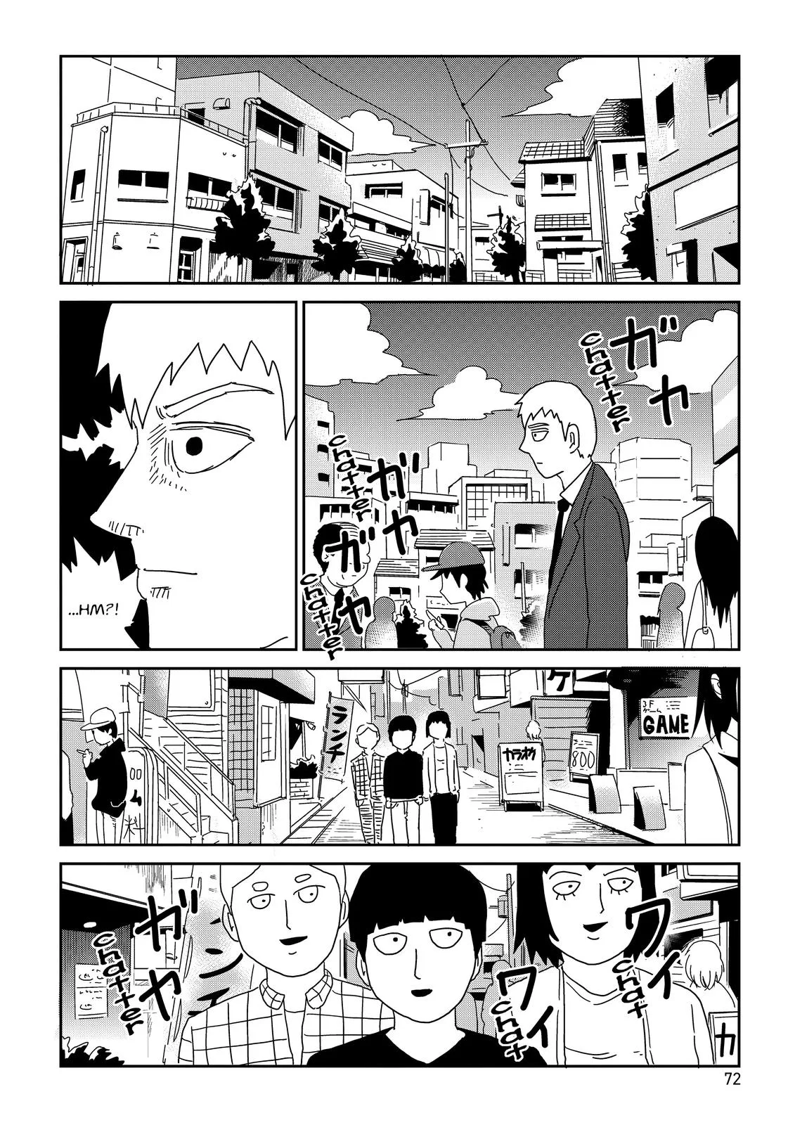 Mob Psycho 100, chapter 69, page 12