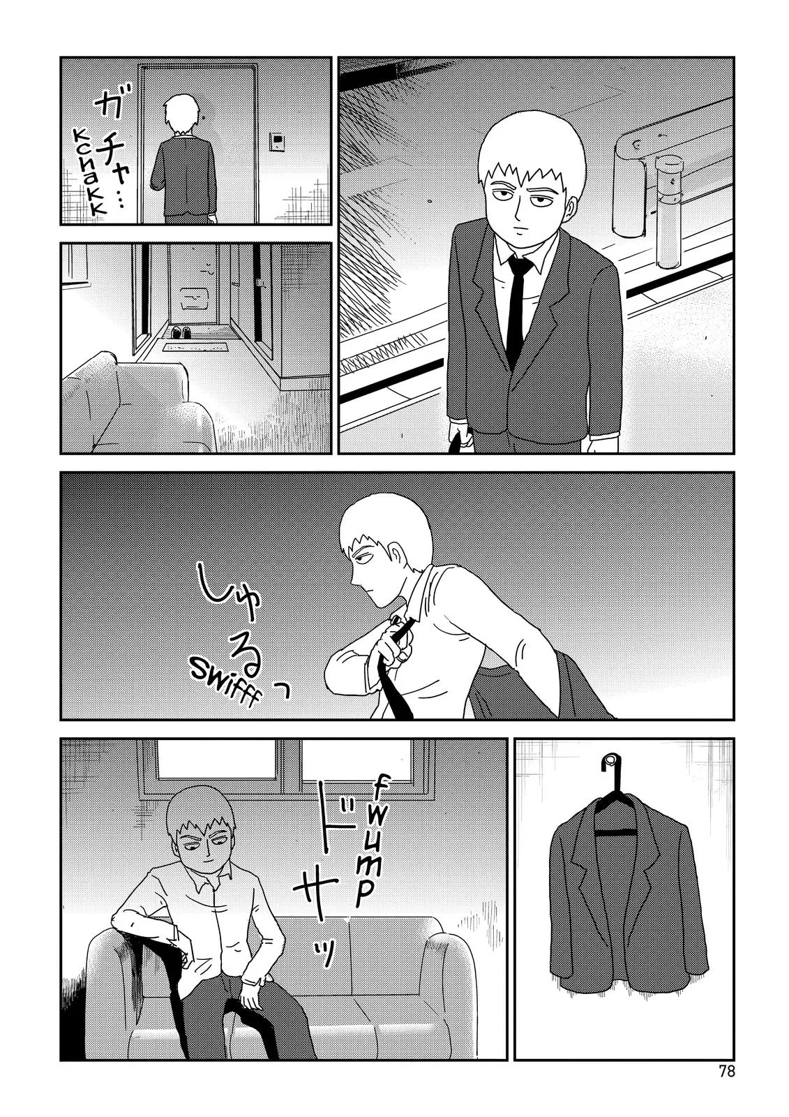 Mob Psycho 100, chapter 70, page 2