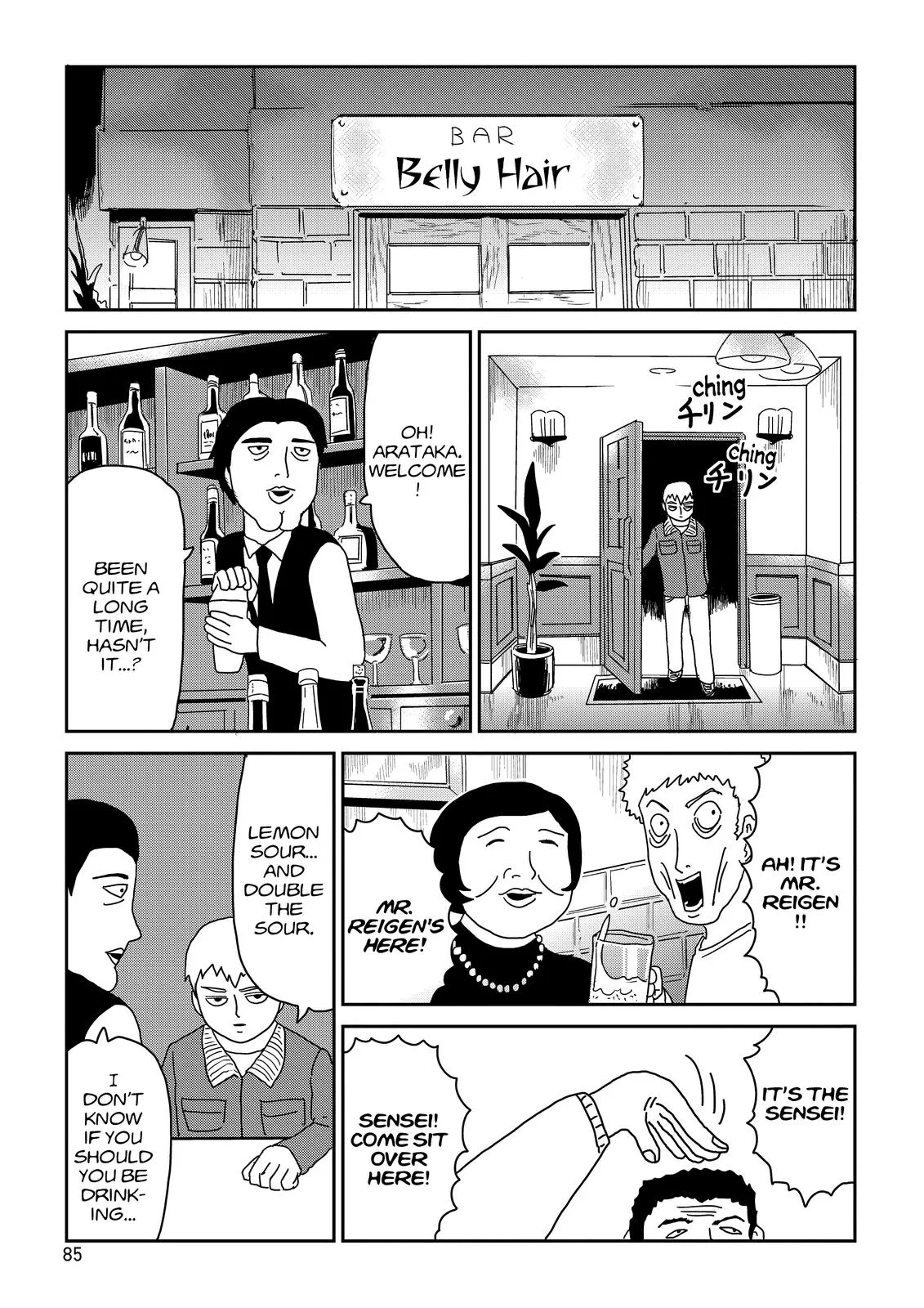 Mob Psycho 100, chapter 70, page 9