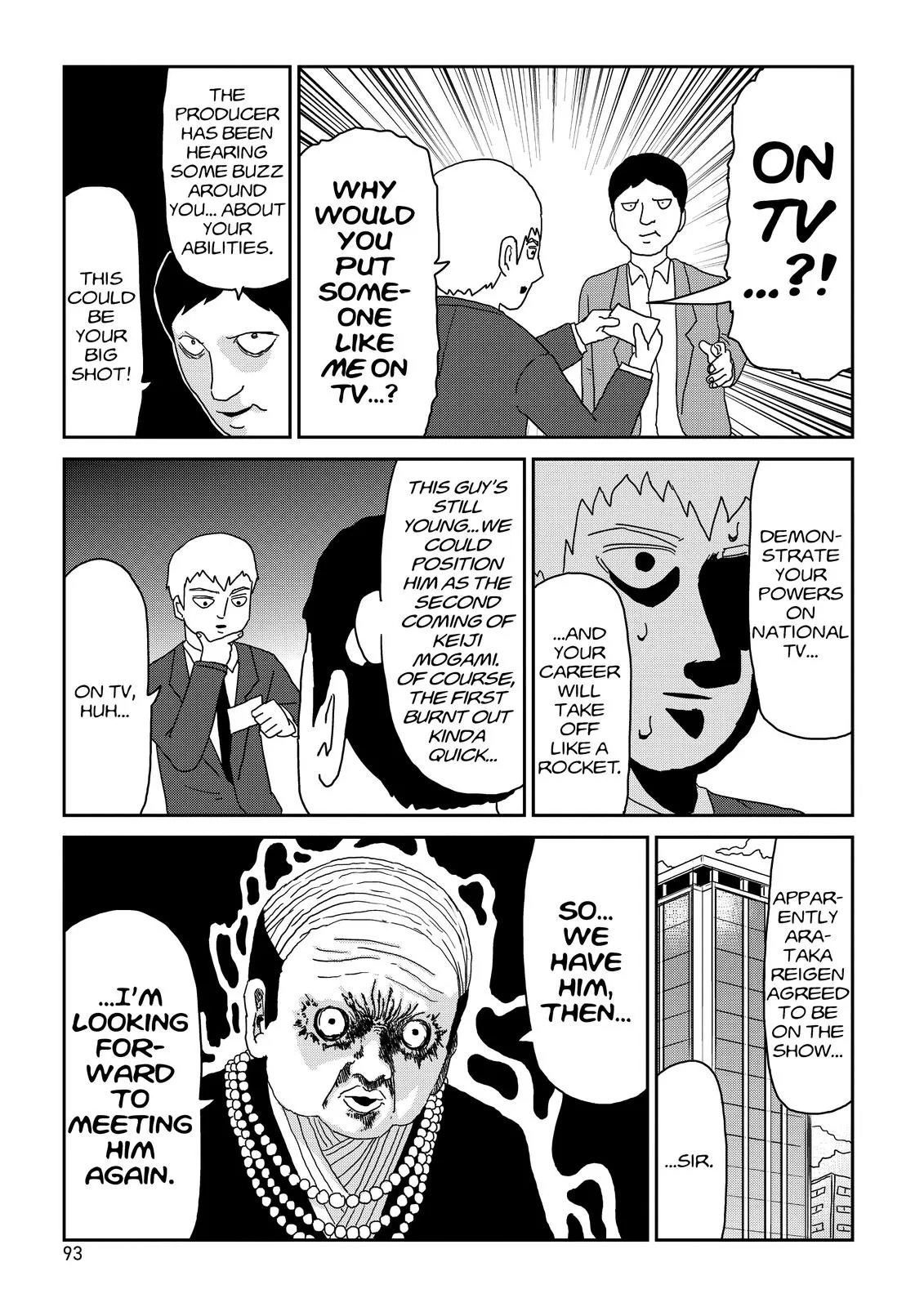 Mob Psycho 100, chapter 70, page 17
