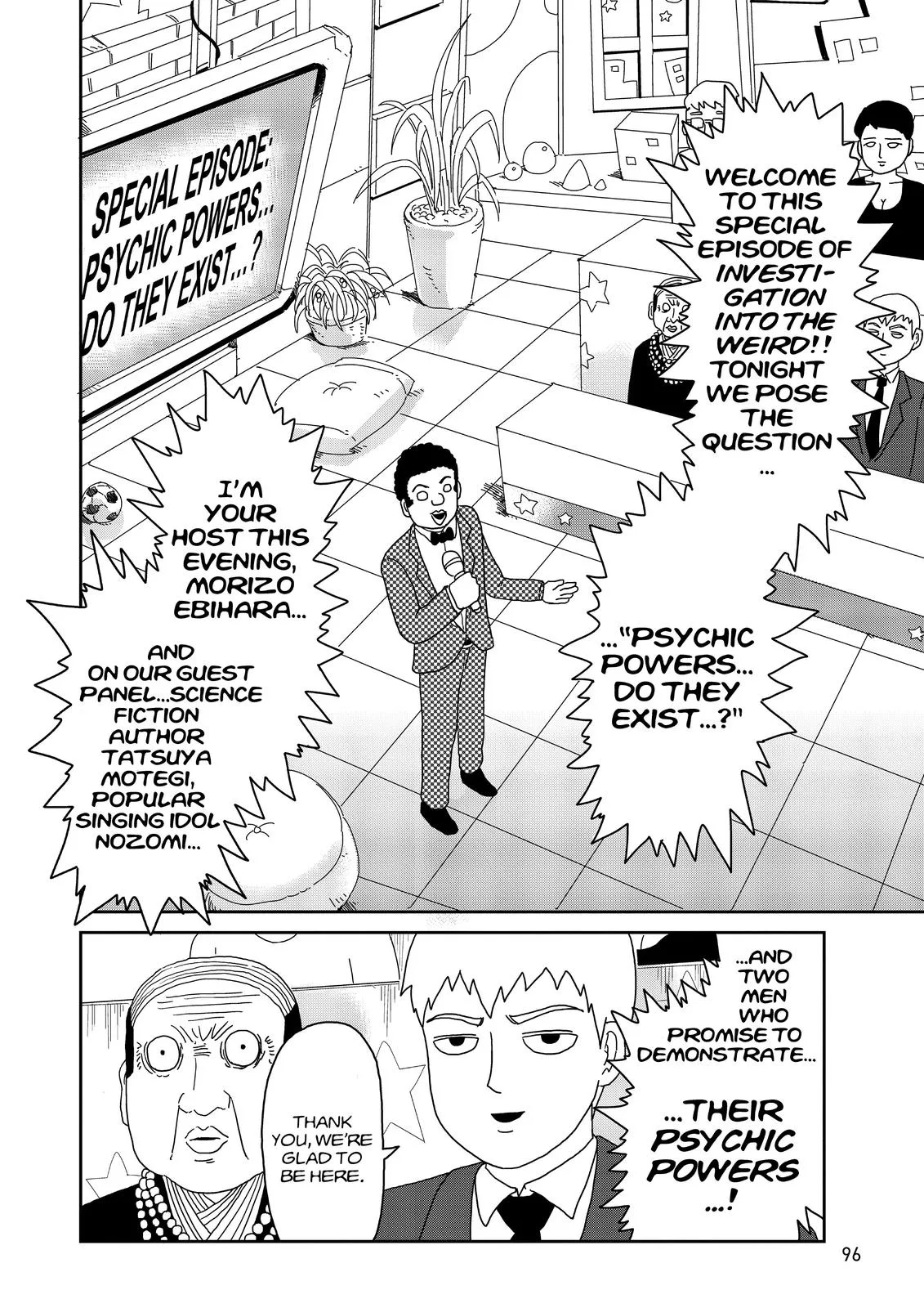 Mob Psycho 100, chapter 71, page 2