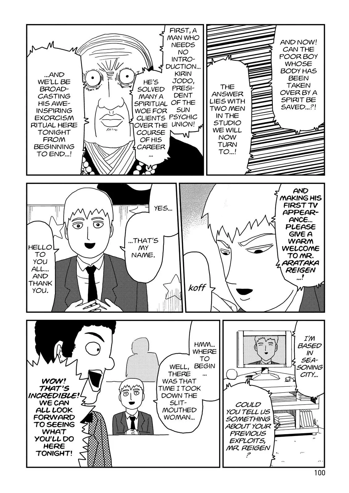 Mob Psycho 100, chapter 71, page 6