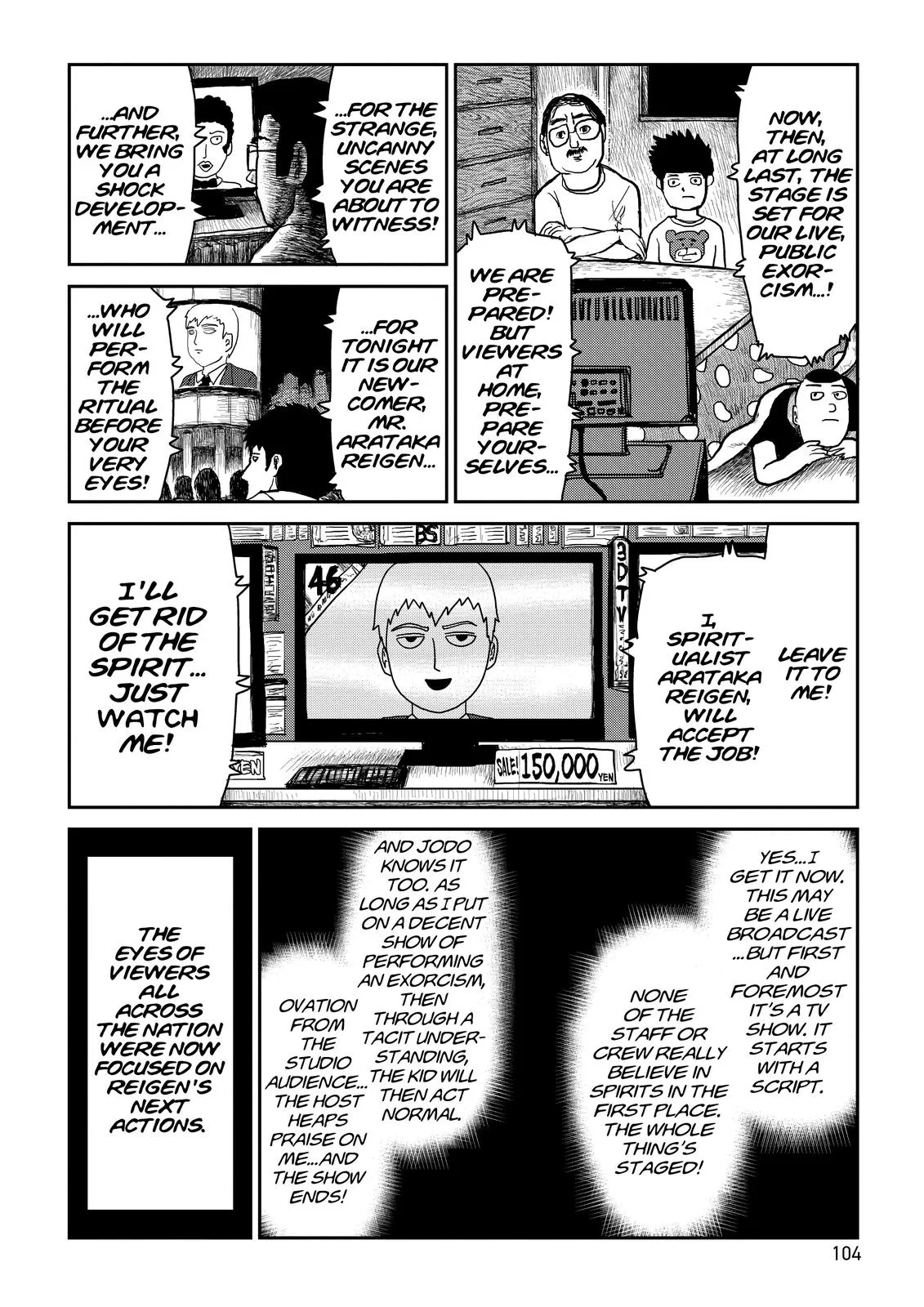 Mob Psycho 100, chapter 71, page 10
